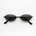 [ Echo ] Slim Oval Sunglasses : Black/Silver