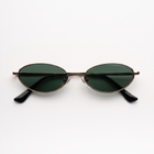 [ Echo ] Slim Oval Sunglasses : Green/Gold